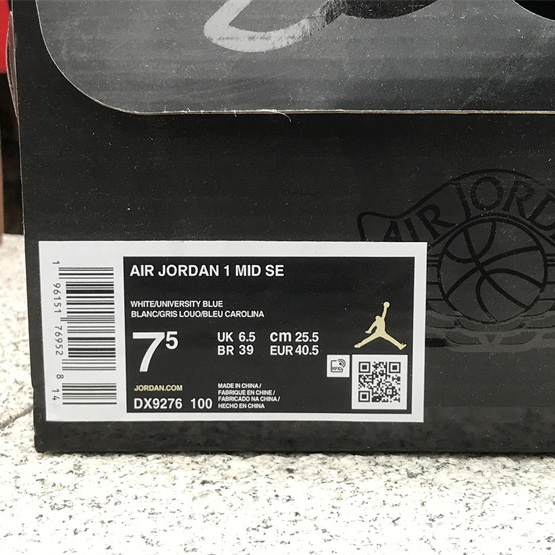Air Jordan 1 Mid “University Blue” Sneaker    DX9276-100 - FashionPlug