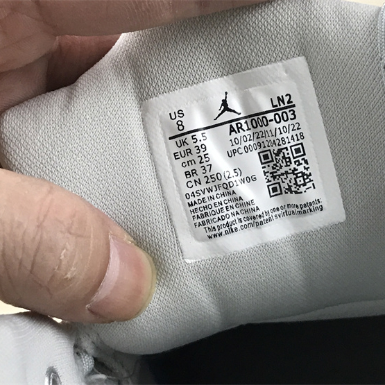 Air Jordan 23 Sneaker   AR1000-003 - FashionPlug