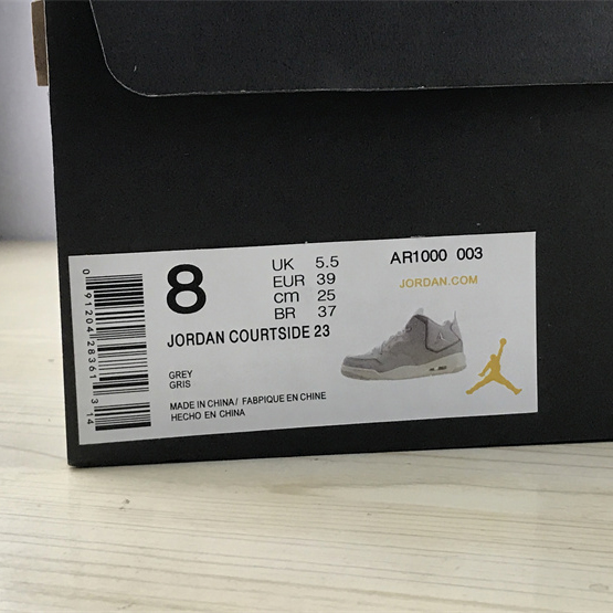 Air Jordan 23 Sneaker   AR1000-003 - FashionPlug
