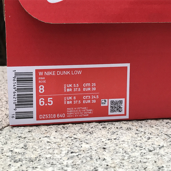 Nike Dunk Low WMNS “Teddy Bear” Sneaker       DZ5318-640 - FashionPlug