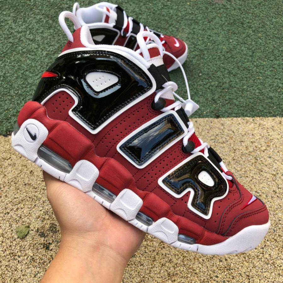 Nike Air More Uptempo Sneaker    921948-600 - FashionPlug