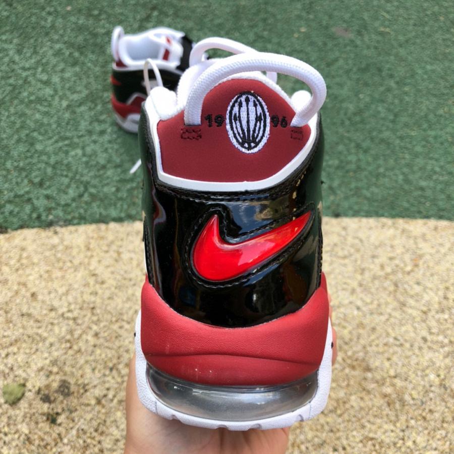 Nike Air More Uptempo Sneaker    921948-600 - FashionPlug