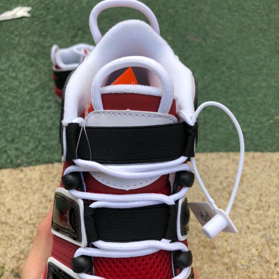Nike Air More Uptempo Sneaker    921948-600 - FashionPlug
