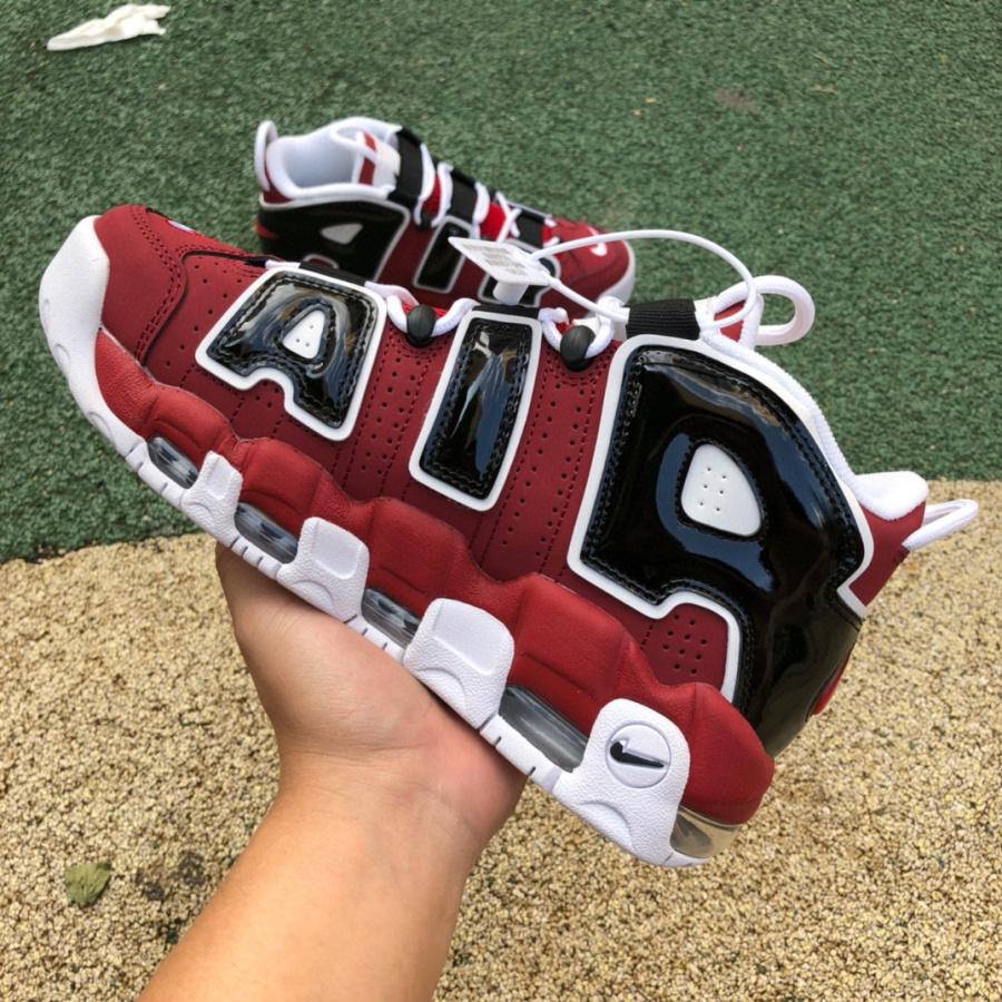 Nike Air More Uptempo Sneaker    921948-600 - FashionPlug