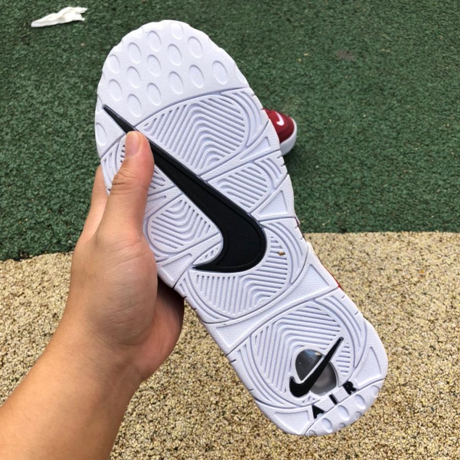 Nike Air More Uptempo Sneaker    921948-600 - FashionPlug
