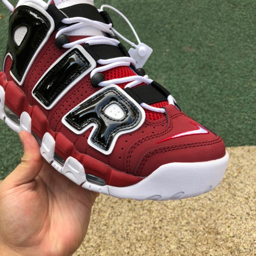 Nike Air More Uptempo Sneaker    921948-600 - FashionPlug