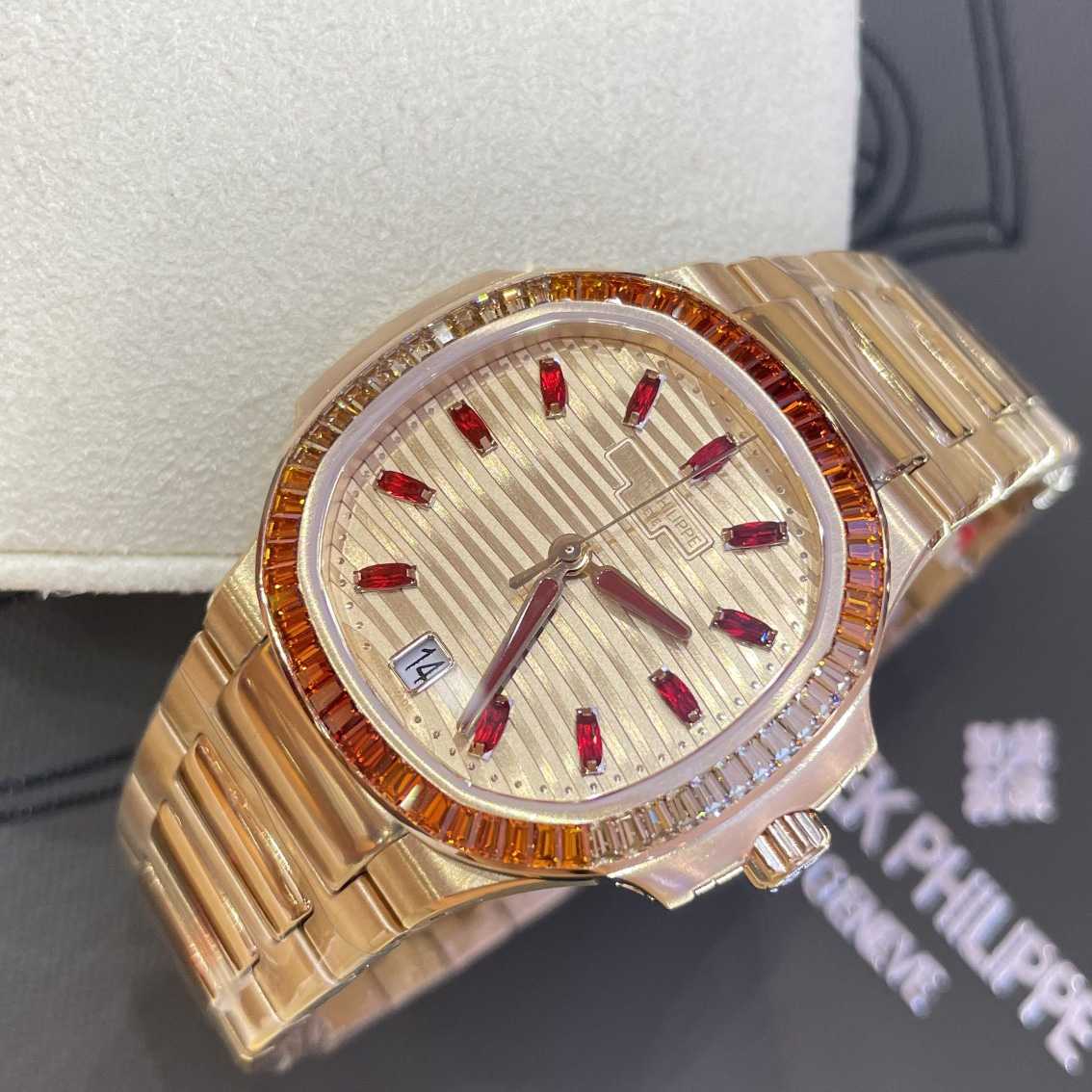 Patek Philipps 7118/1300R - Nautilus Watch - FashionPlug