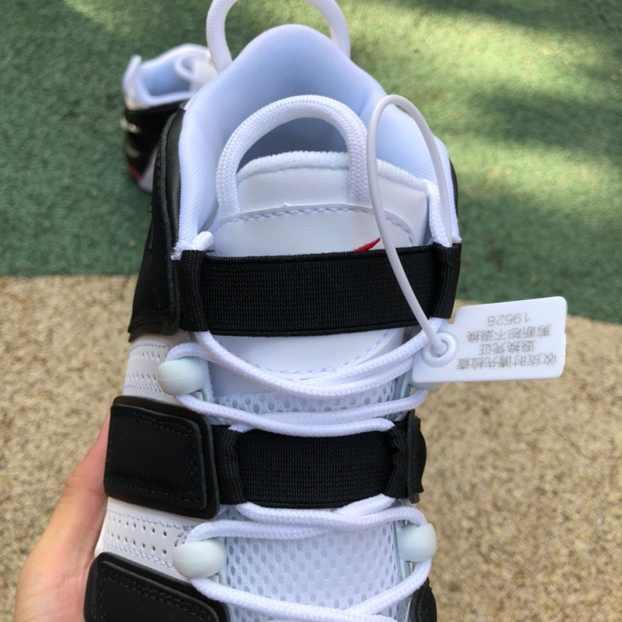 Nike Air More Uptempo 96 Sneaker     414962-105 - FashionPlug