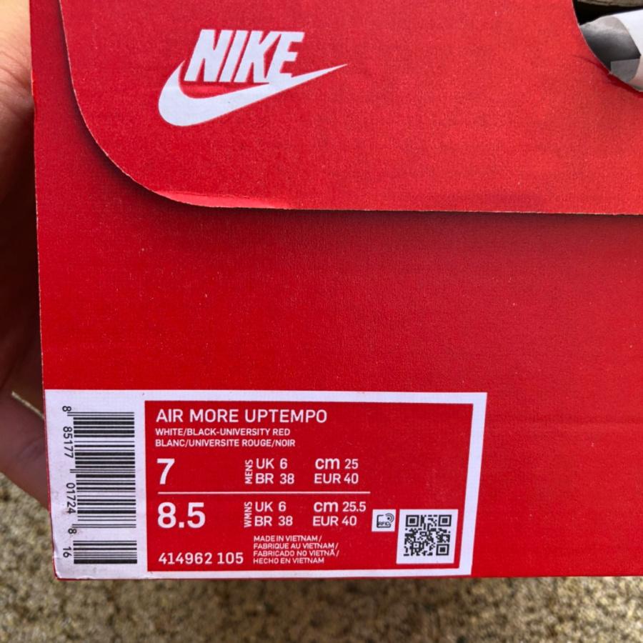 Nike Air More Uptempo 96 Sneaker     414962-105 - FashionPlug