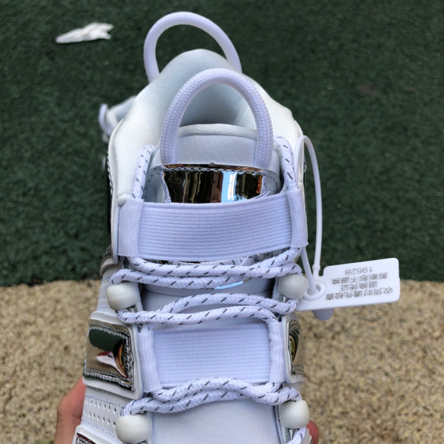 Nike Air More Uptempo Chrome Sneaker    917593-100 - FashionPlug