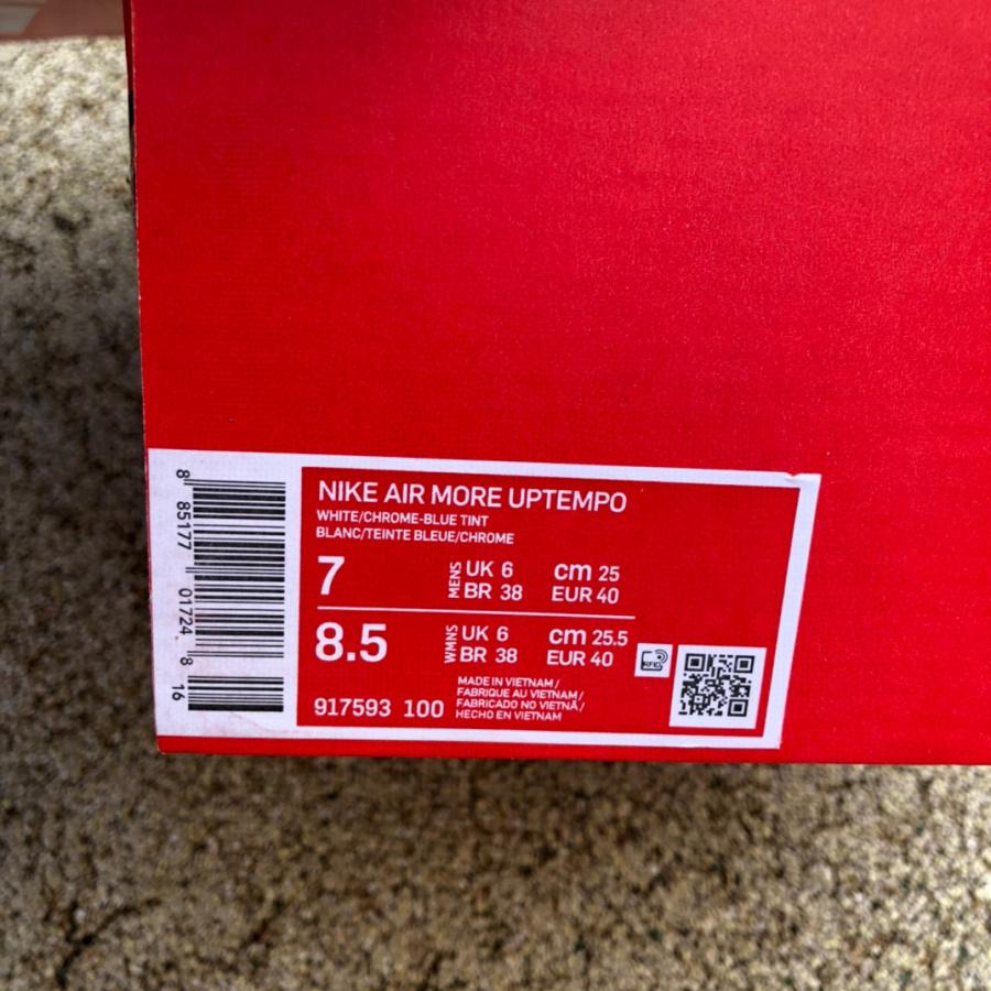 Nike Air More Uptempo Chrome Sneaker    917593-100 - FashionPlug