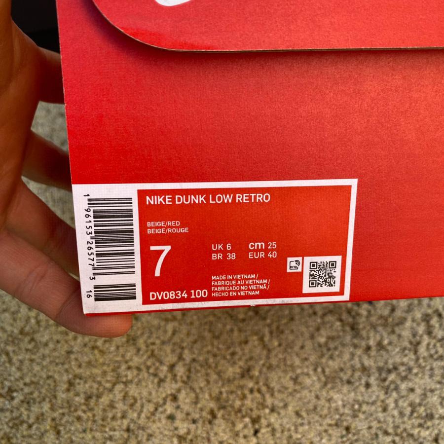 Nike Dunk Low “Light Orewood Brown” Sneakers       dv0834-100 - FashionPlug
