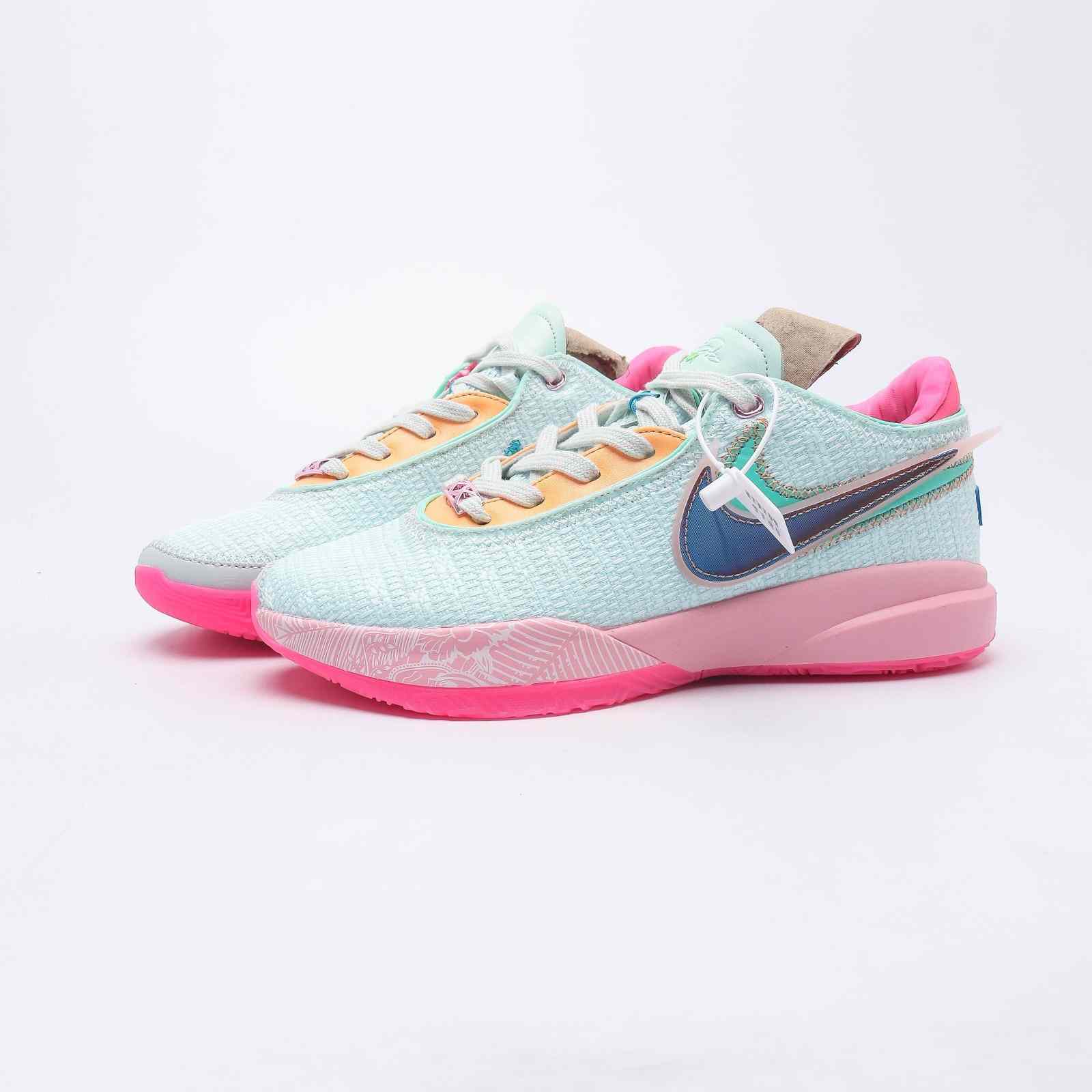 Nike Lebron XX EP Sneakers     DJ5423-100 - FashionPlug