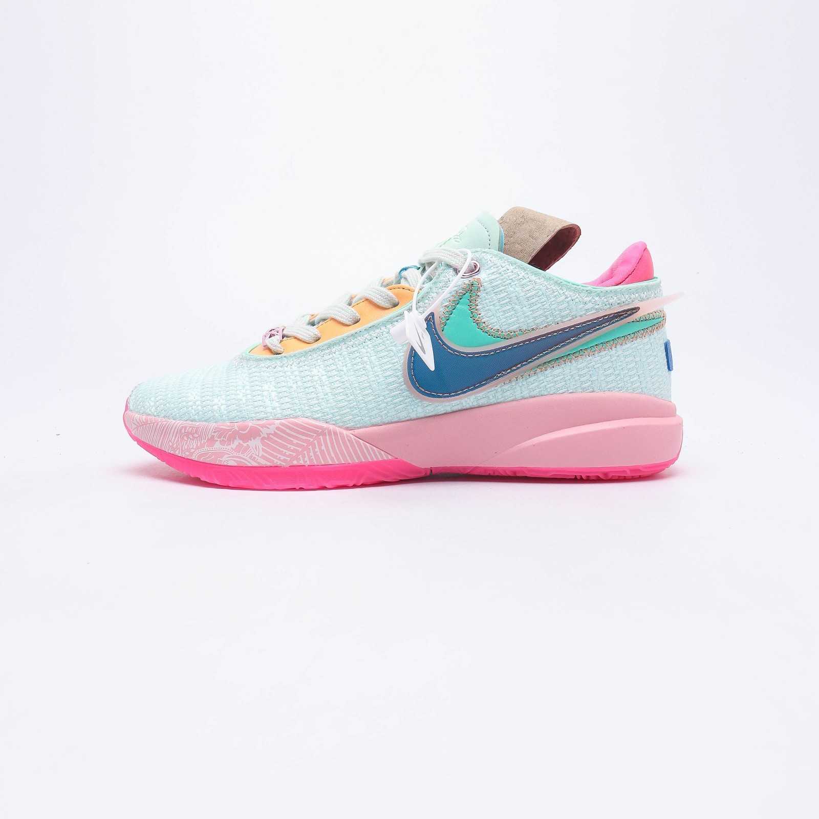 Nike Lebron XX EP Sneakers     DJ5423-100 - FashionPlug