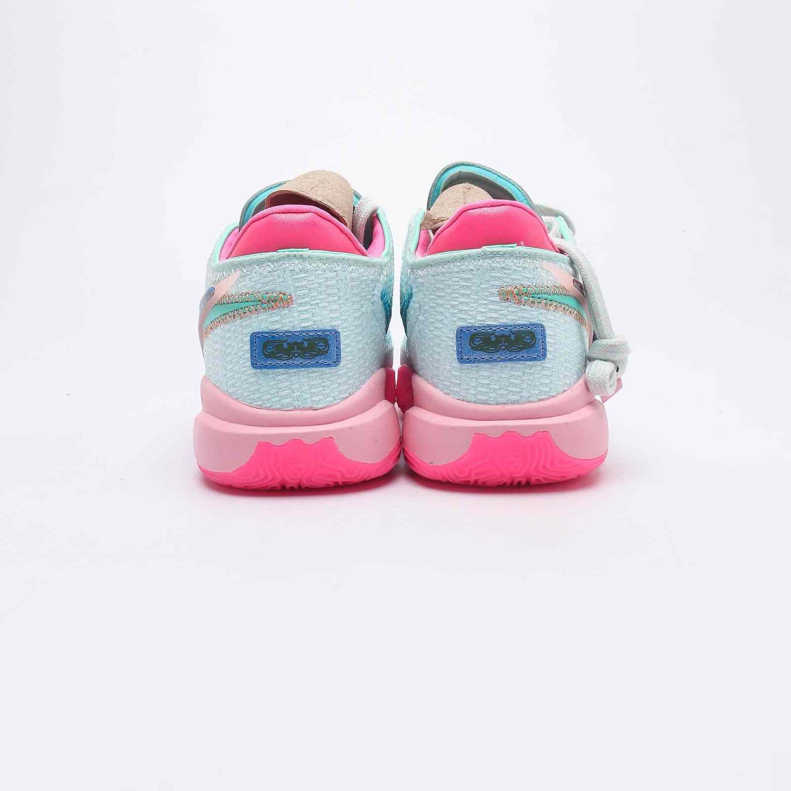 Nike Lebron XX EP Sneakers     DJ5423-100 - FashionPlug