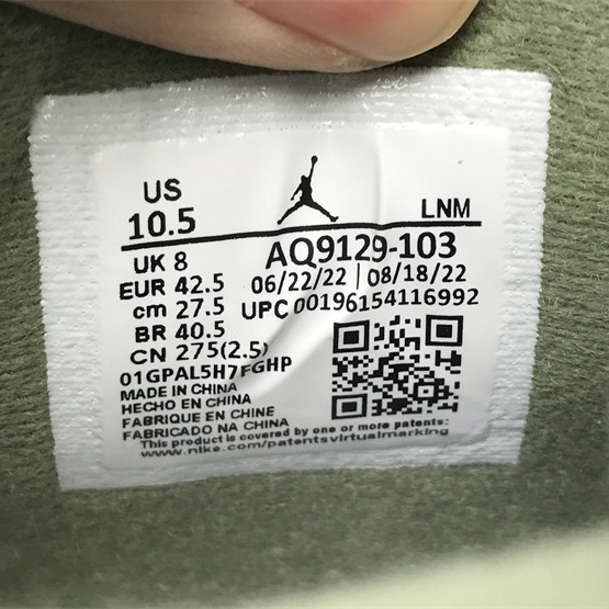 Air Jordan 4 WMNS “Seafoam”Sneakers  AQ9129-103 - FashionPlug