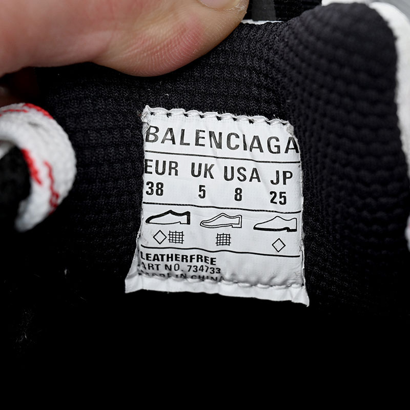 Balenciaga Sneaker  - FashionPlug