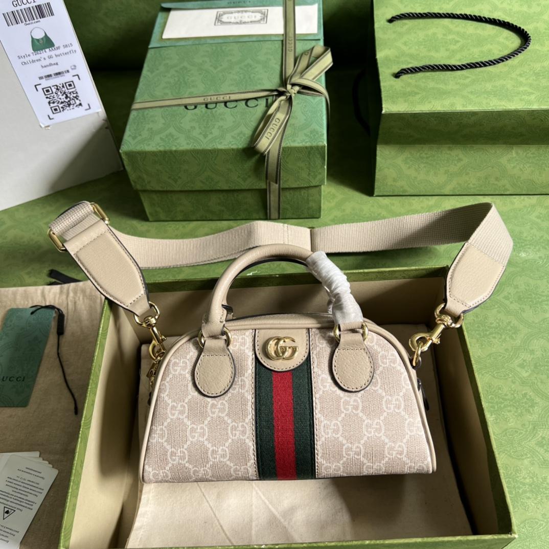 Gucci Ophidia GG Mini Top Handle Bag(21-12-10cm) - FashionPlug