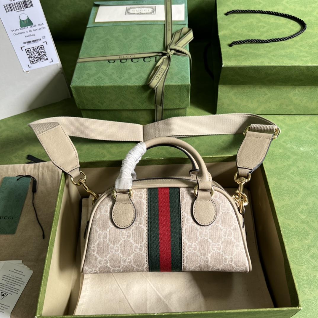 Gucci Ophidia GG Mini Top Handle Bag(21-12-10cm) - FashionPlug