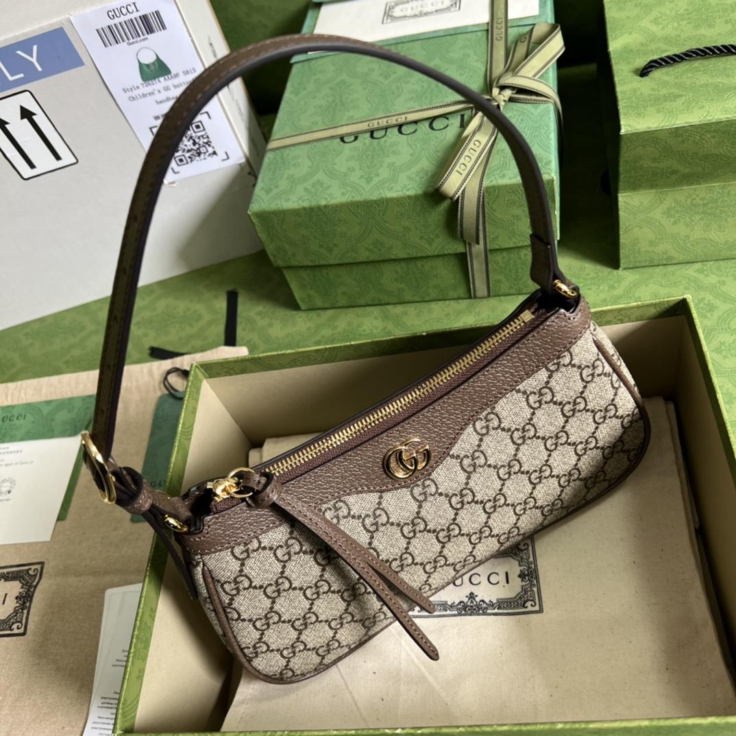 Gucci Ophidia GG Small Handbag(25*15*6.5cm) - FashionPlug