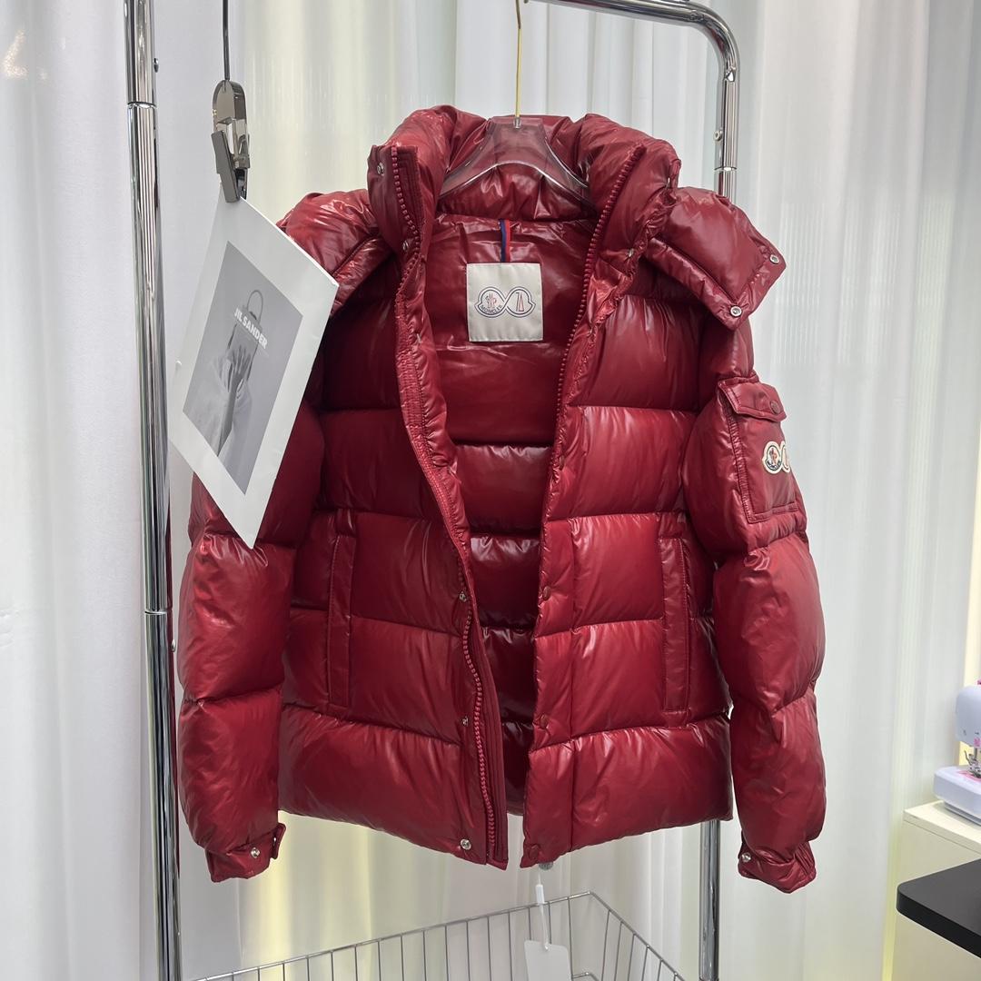 Moncler Maya 70 Short Down Jacket - FashionPlug