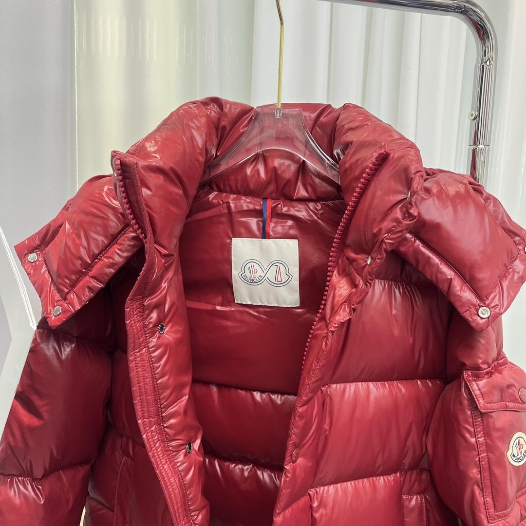 Moncler Maya 70 Short Down Jacket - FashionPlug