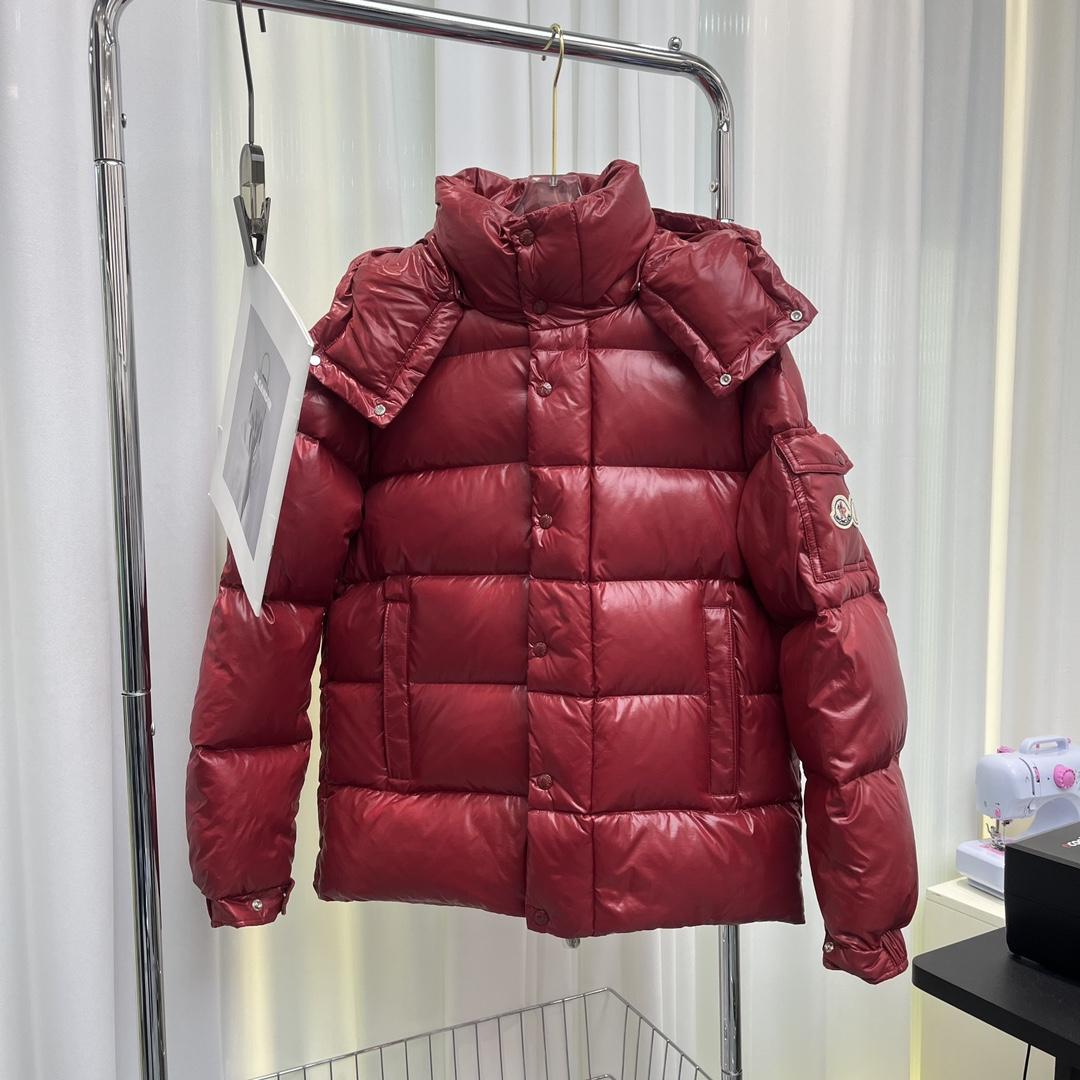 Moncler Maya 70 Short Down Jacket - FashionPlug