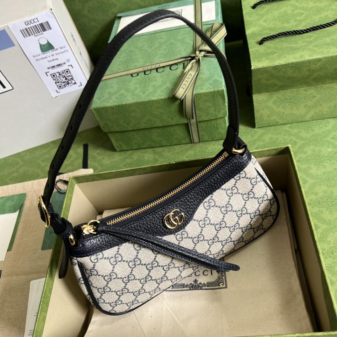 Gucci Ophidia GG Small Handbag(25*15*6.5cm) - FashionPlug