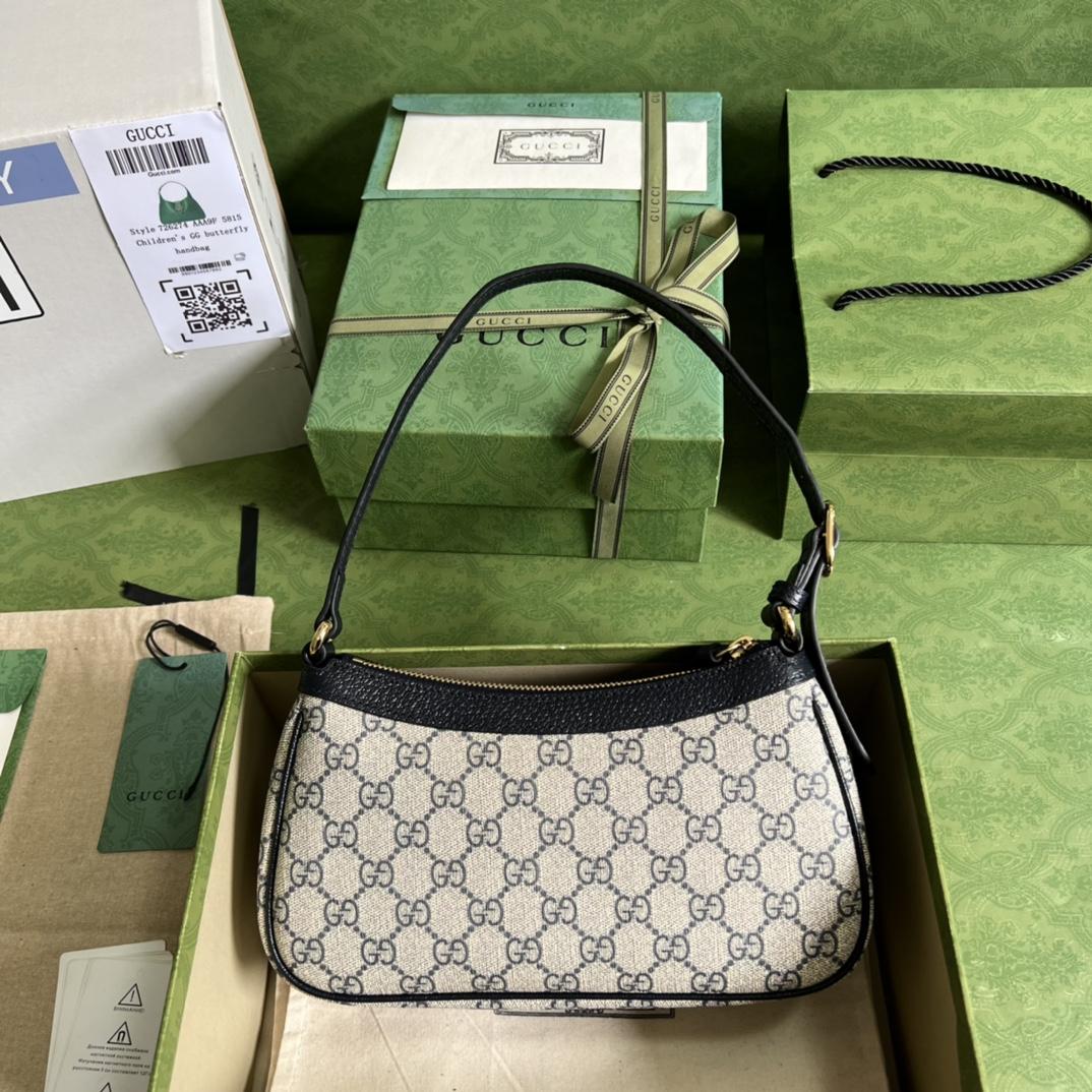 Gucci Ophidia GG Small Handbag(25*15*6.5cm) - FashionPlug