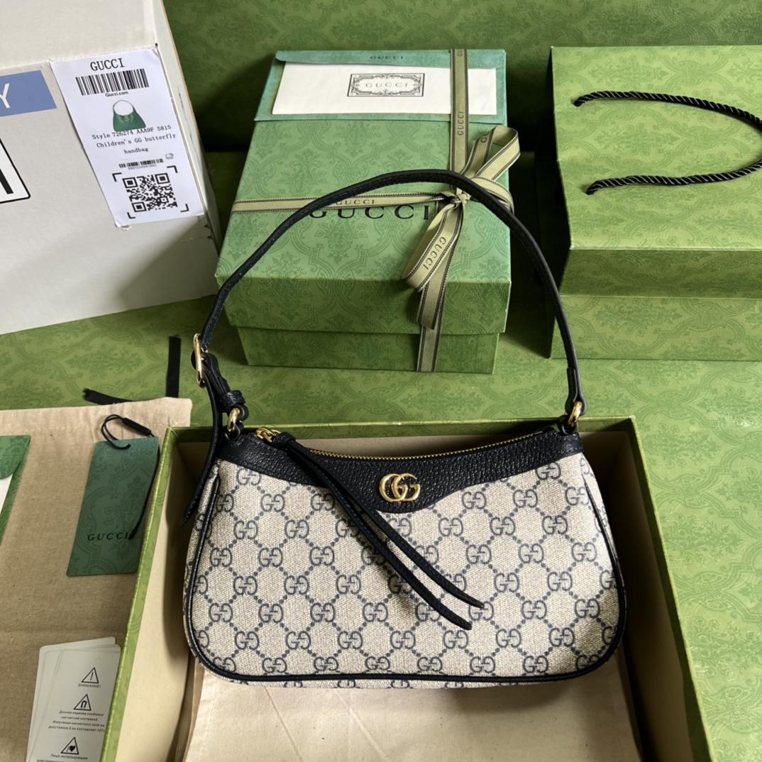 Gucci Ophidia GG Small Handbag(25*15*6.5cm) - FashionPlug