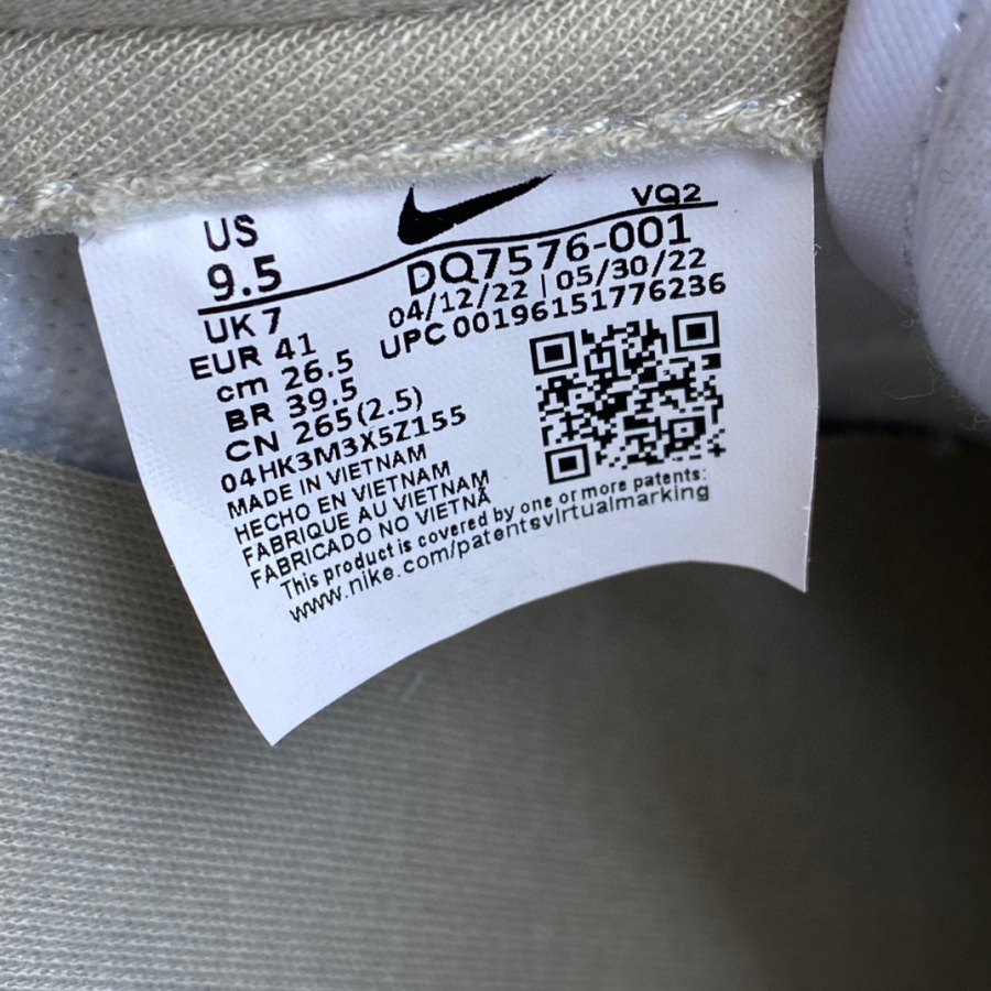 Nike Dunk Low ESS Light Iron Ore Sneaker       DQ7576-001 - FashionPlug