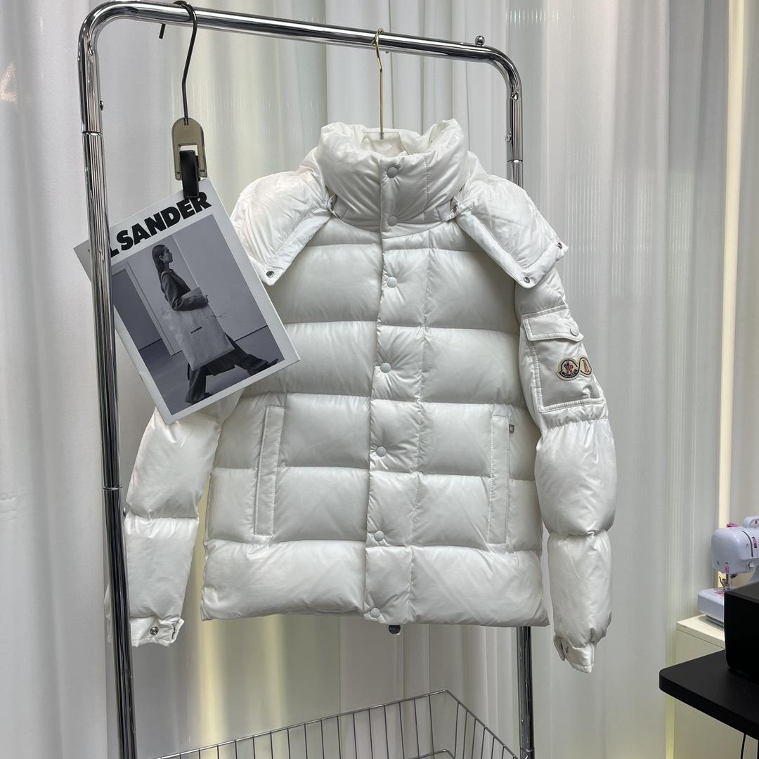 Moncler Maya 70 Short Down Jacket - FashionPlug