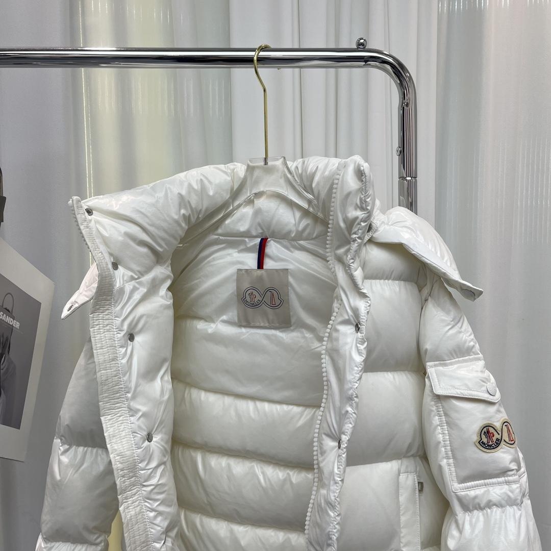 Moncler Maya 70 Short Down Jacket - FashionPlug