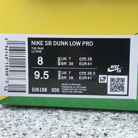 Nike SB Zoom Dunk Low x La Eeb Sneaker       DJ6188-006 - FashionPlug