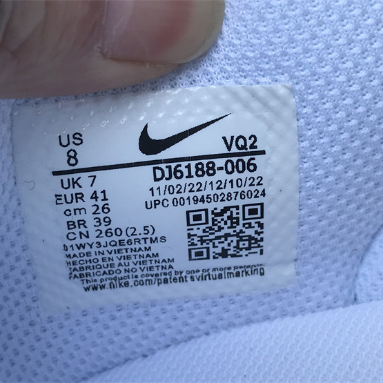Nike SB Zoom Dunk Low x La Eeb Sneaker       DJ6188-006 - FashionPlug