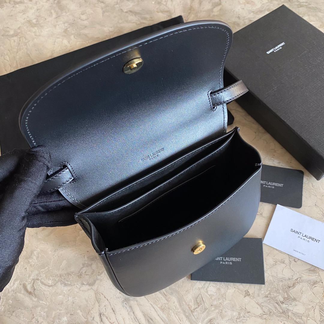 Saint Laurent Kaia Small Satchel In Smooth Leather - FashionPlug
