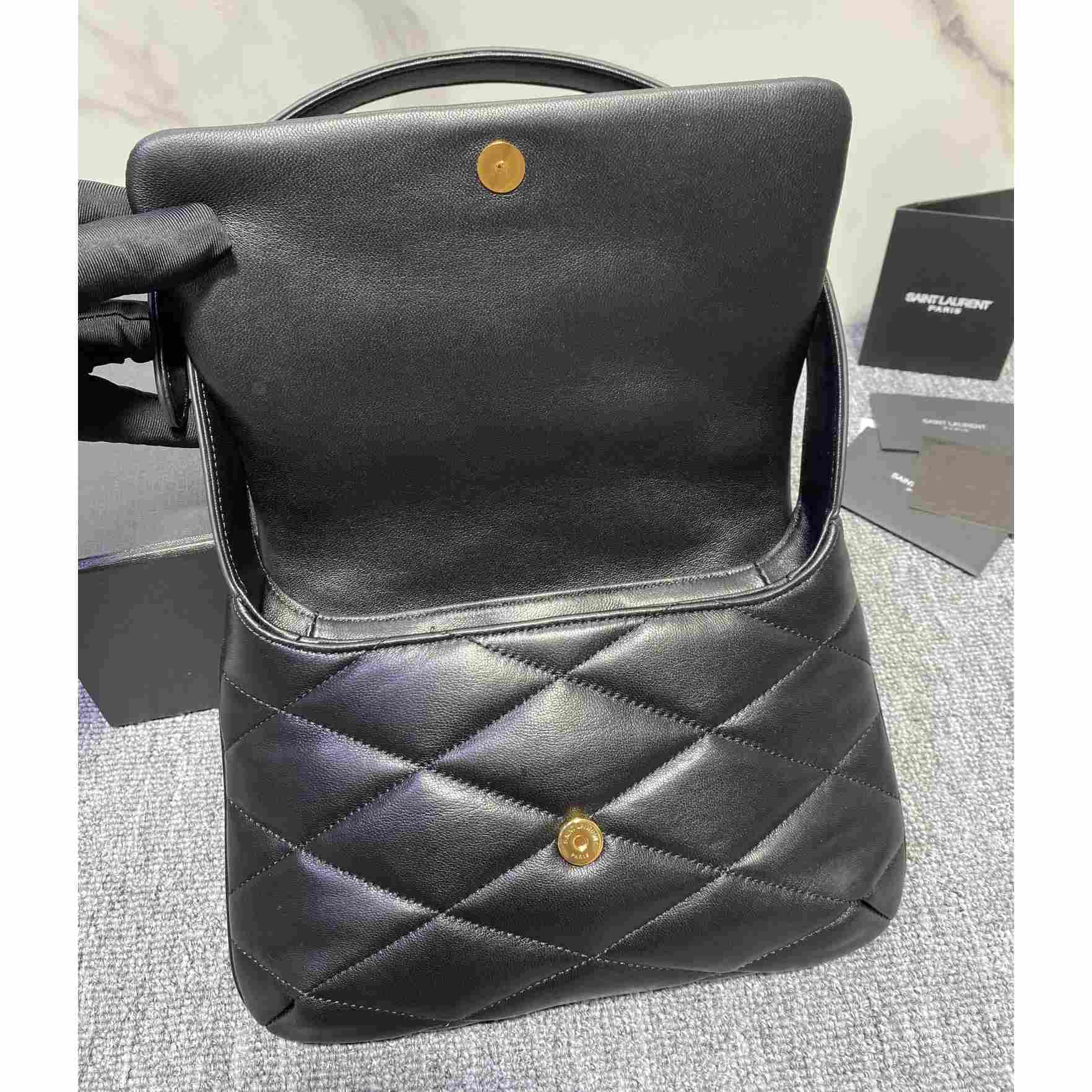 Saint Laurent Le 57 Hobo Bag In Quilted Lambskin - FashionPlug