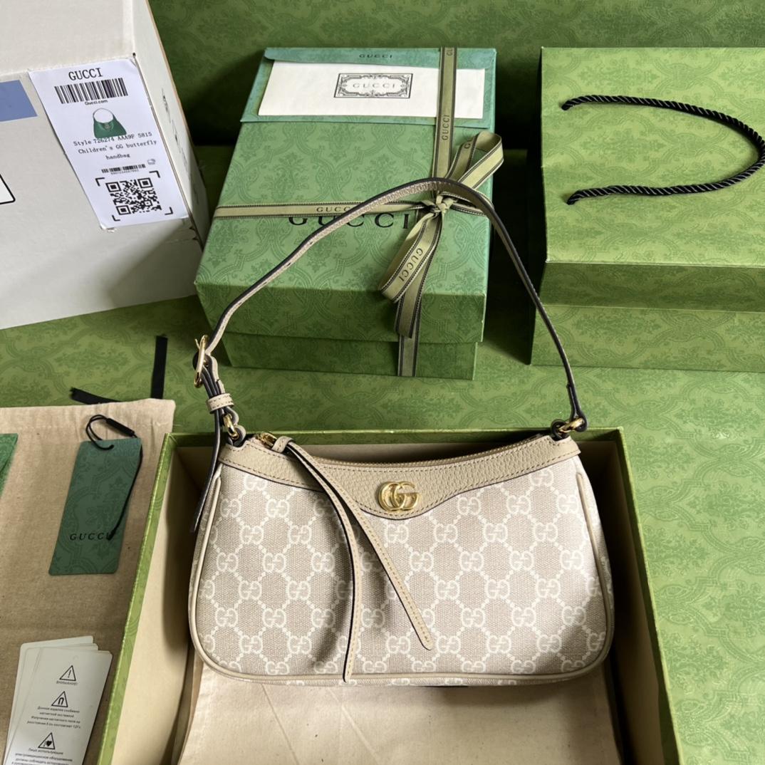 Gucci Ophidia Small Handbag(25*15*6.5cm) - FashionPlug