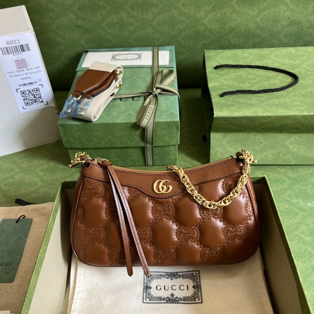 Gucci GG Matelassé Handbag(25-15-8cm) - FashionPlug