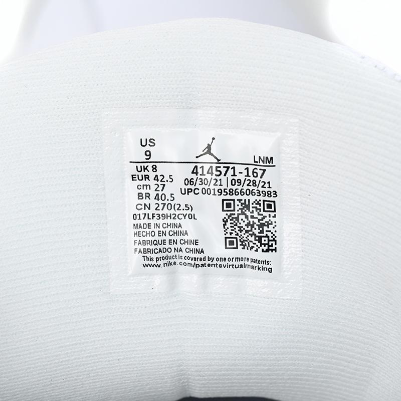 Air Jordan 13 Retro “Del Sol” Sneakers      414571-167  - FashionPlug