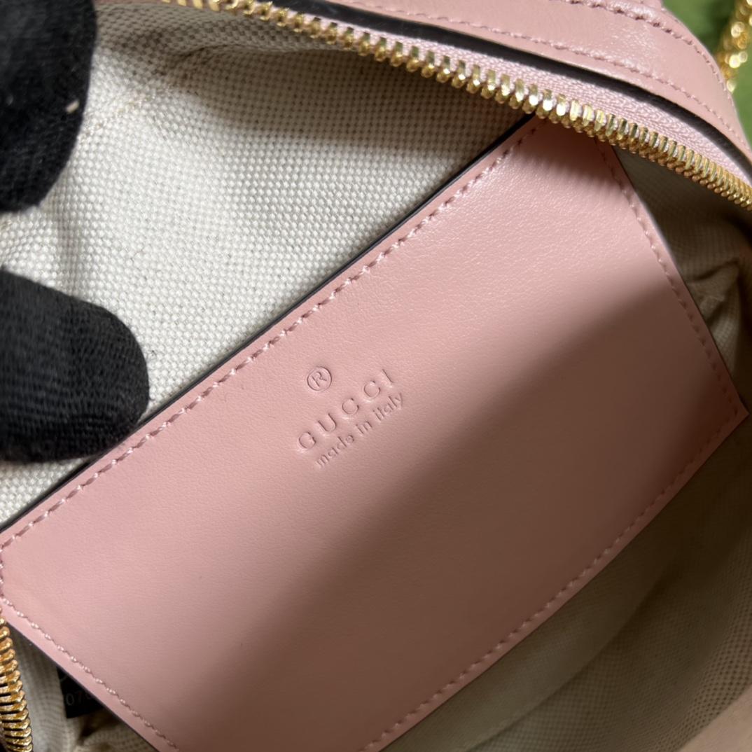Gucci GG Matelassé Mini Bag(19*13*11cm) - FashionPlug