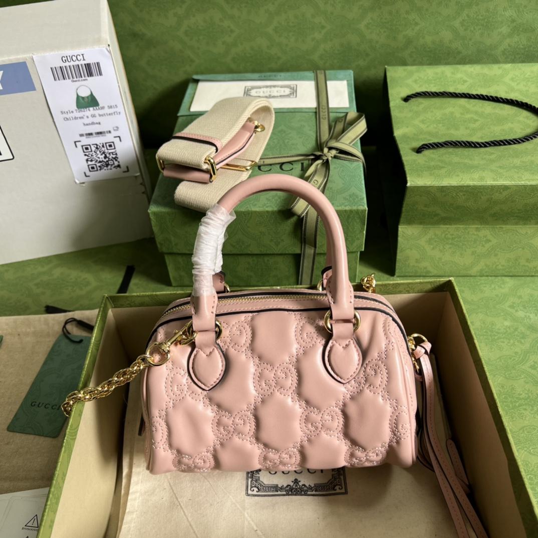 Gucci GG Matelassé Mini Bag(19*13*11cm) - FashionPlug