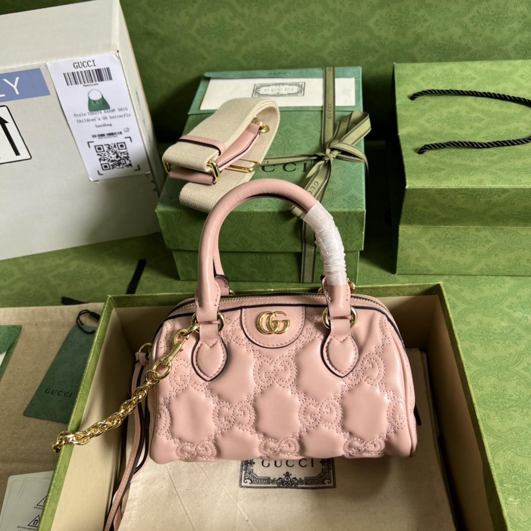 Gucci GG Matelassé Mini Bag(19*13*11cm) - FashionPlug