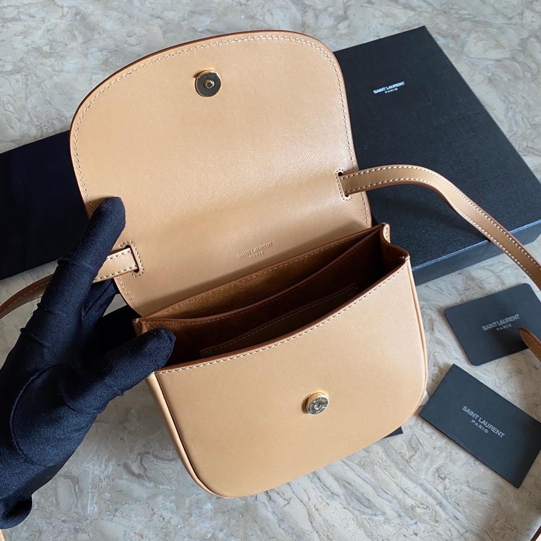 Saint Laurent Kaia Small Satchel In Smooth Vintage Leather - FashionPlug