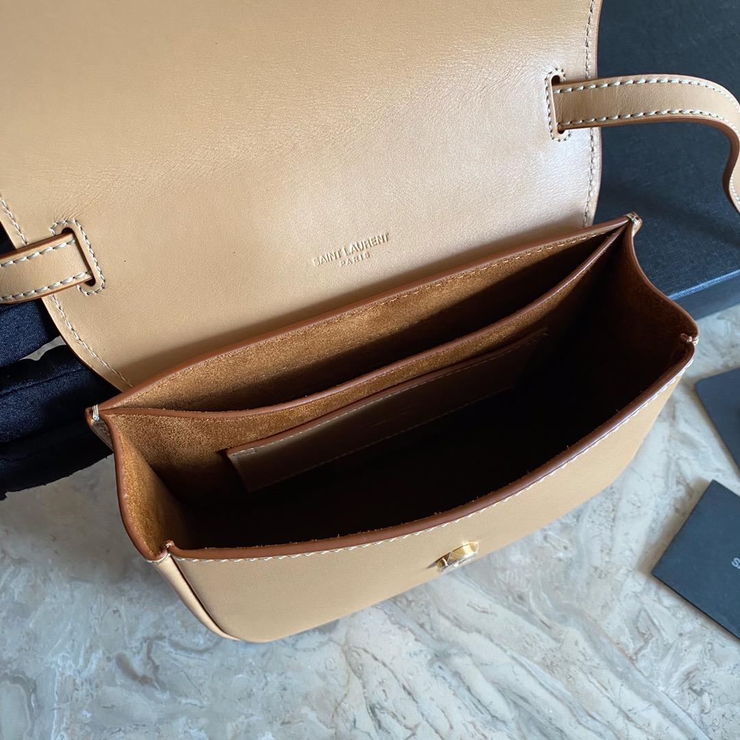 Saint Laurent Kaia Small Satchel In Smooth Vintage Leather - FashionPlug