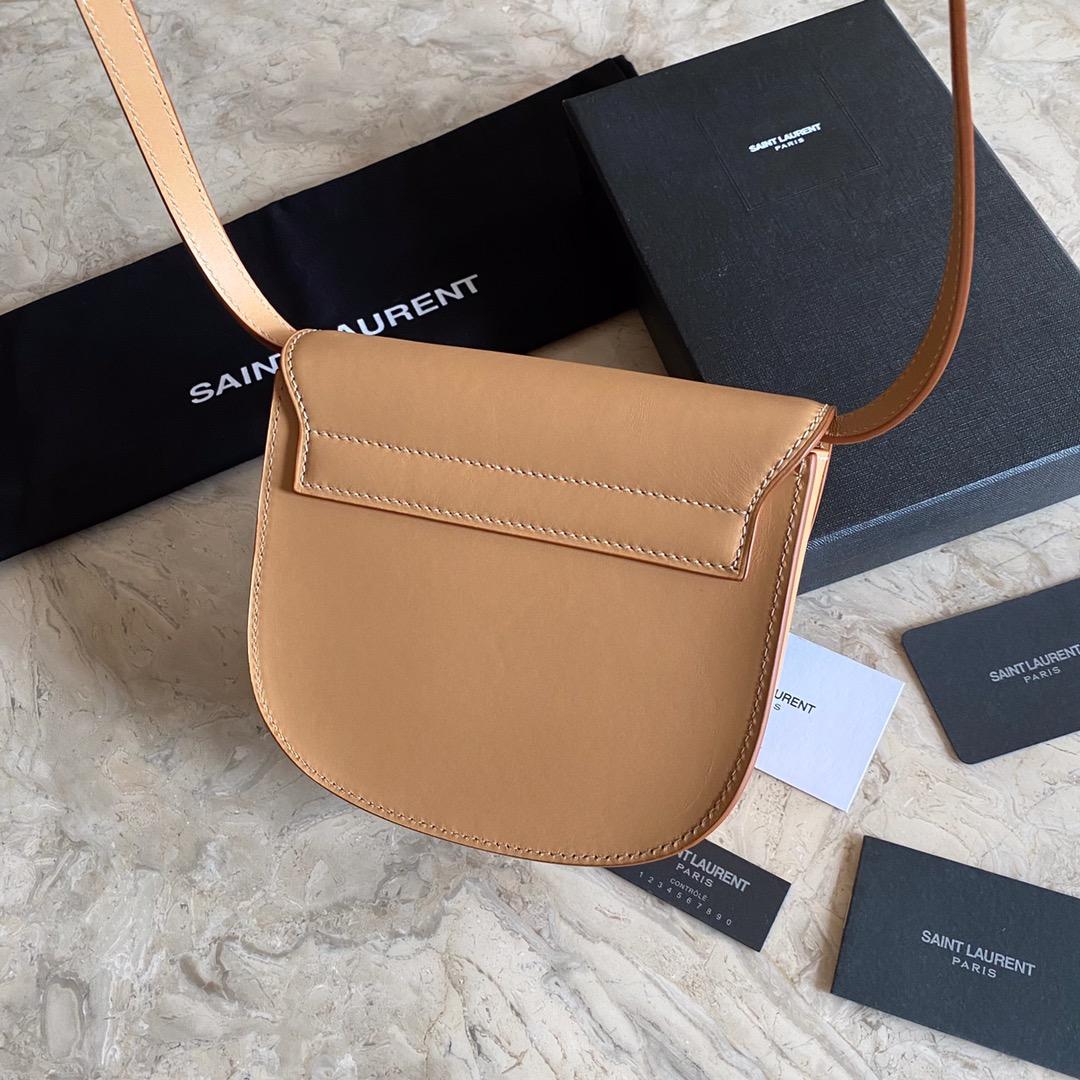 Saint Laurent Kaia Small Satchel In Smooth Vintage Leather - FashionPlug