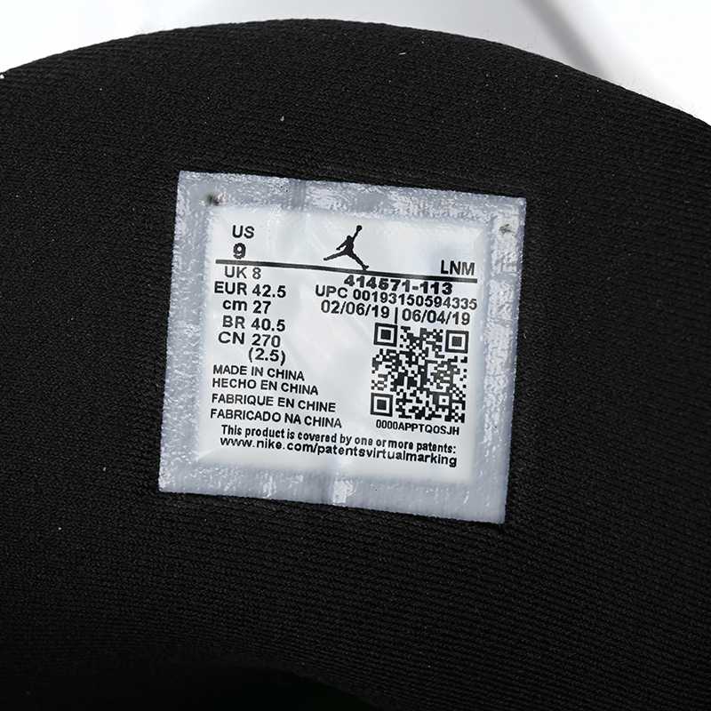 Air Jordan 13 Retro White Green Sneakers      DB6536-113 - FashionPlug