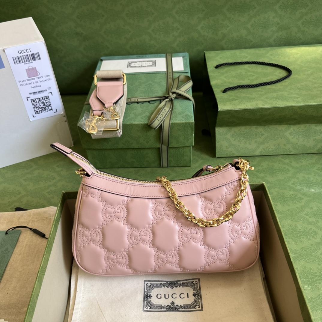 Gucci GG Matelassé Handbag(25-15-8cm) - FashionPlug