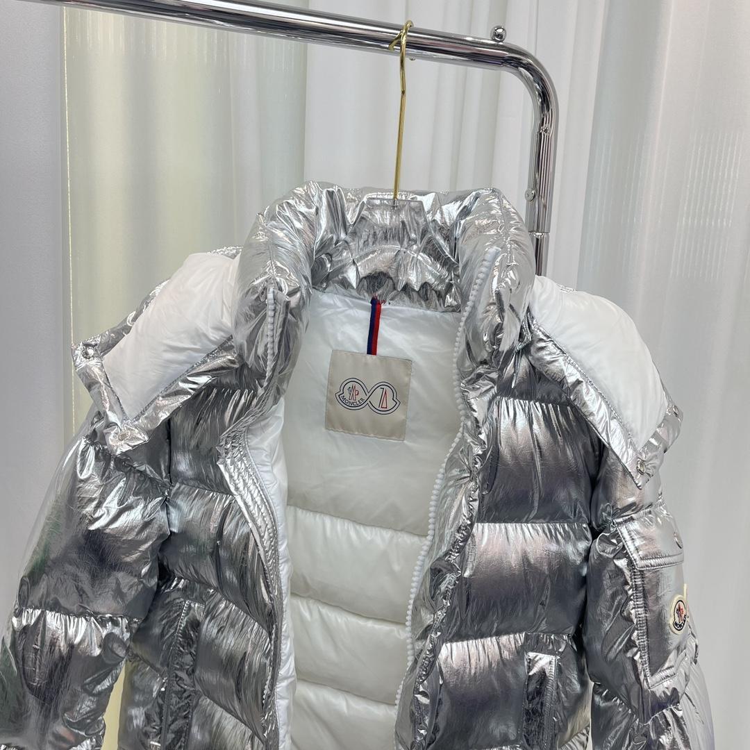 Moncler Maya 70 Short Down Jacket - FashionPlug
