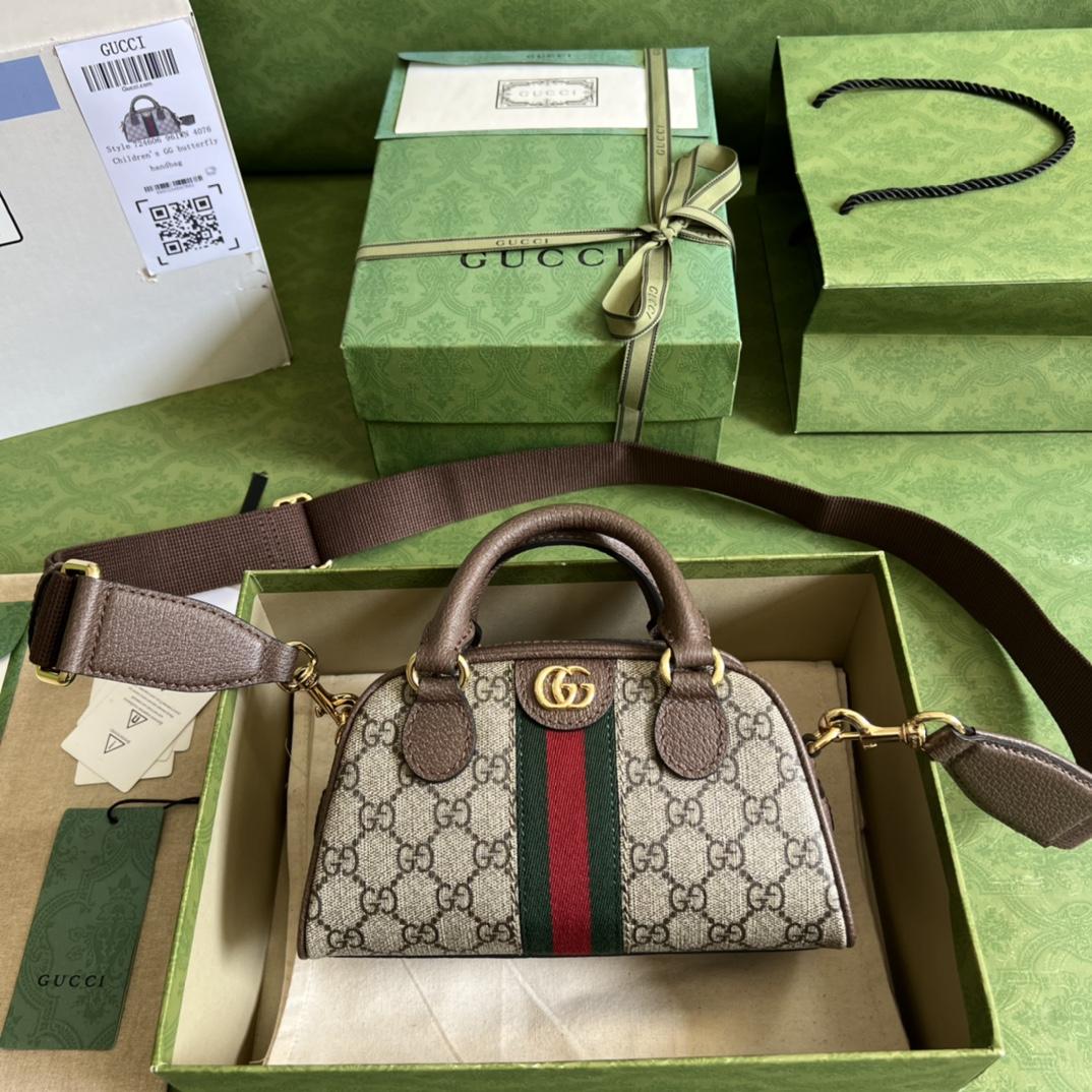 Gucci Ophidia GG Mini Top Handle Bag(21-12-10cm) - FashionPlug
